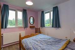 Koop: Paalbergweg 16, 7351 AG Hoenderloo
