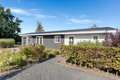 Onder bod: Randmeerweg 8-447, 8071SH Nunspeet