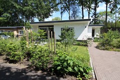 Te koop: Wellenseind 9-26, 5094EG Lage Mierde