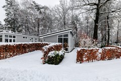 Nieuw in verkoop:Barteweg 15-32, 6718 TH Ede - Foto