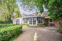 Verkocht:De Baken 35, 5231 HT 's-Hertogenbosch - Foto