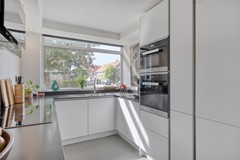 Verkocht: Javastraat 109, 5215BK 's-Hertogenbosch