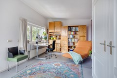 Verkocht:Javastraat 109, 5215 BK 's-Hertogenbosch - Foto