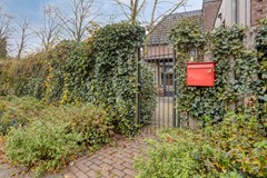 Nieuw in verkoop:Heesakkerstraat 26, 5271 CB Sint-Michielsgestel - Foto