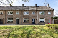 Nieuw in verkoop:Orduynenstraat 46, 5231 NP 's-Hertogenbosch - Foto
