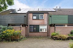 Te koop: Rompertcentrum 34, 5233RE 's-Hertogenbosch