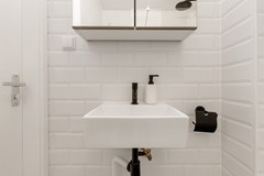 New for sale: Eerste Atjehstraat 134E, 1094 KT Amsterdam