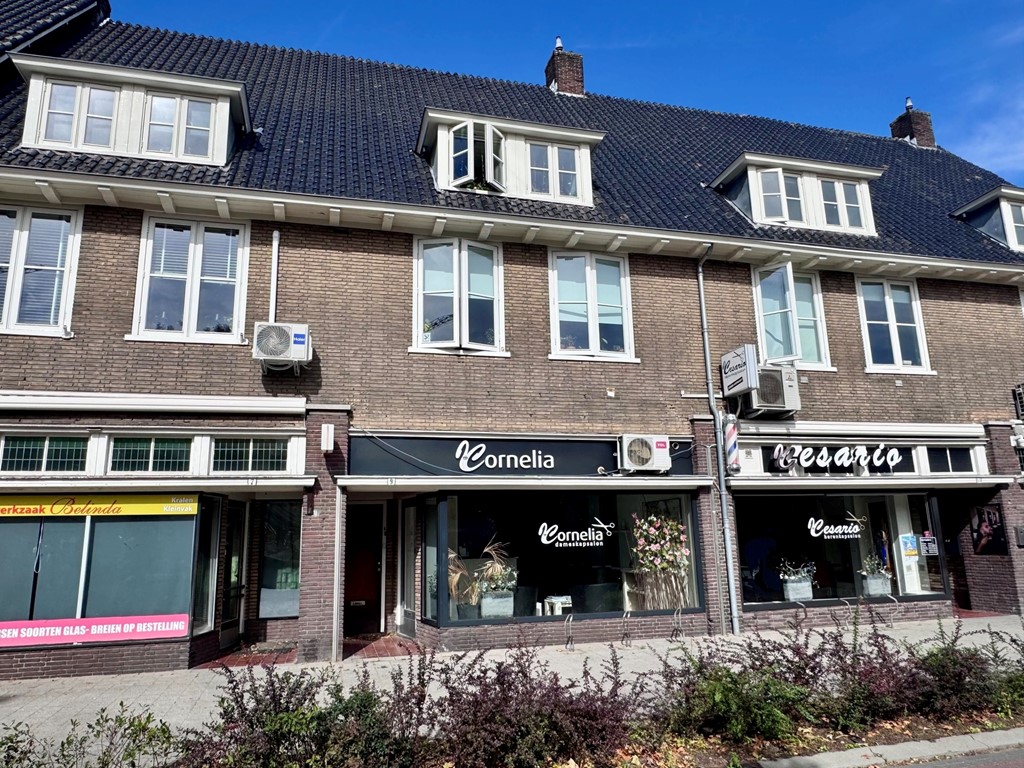 Churchillweg 6707 JA Wageningen € 727,34 /mnd, photo 1
