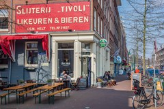 Under offer: Nova Zemblastraat 544, 1013 RP Amsterdam