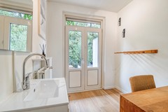 Under offer: Hudsonstraat 52-1, 1057 SN Amsterdam