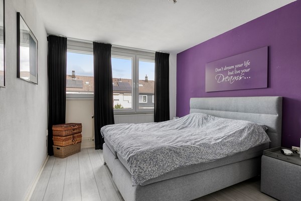 Medium property photo - Esdoornlaan 4, 6063 BE Vlodrop