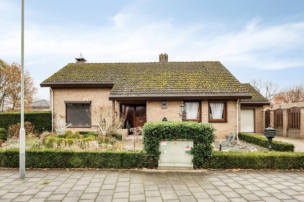 Property photo - Van den Broecksingel 1, 6063CL Vlodrop