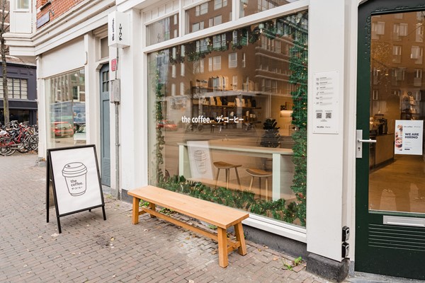 Te huur: Instapklare moderne koffiezaak (mengformule) op toplocatie in Oud-West  (€ 130.000.-)