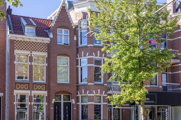 Property photo - Oudedijk 178B01, 3061AR Rotterdam