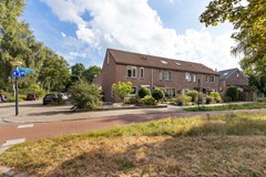 Nieuw in verkoop:Trommelaarshoeve 4, 7326 VP Apeldoorn - Foto