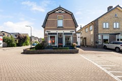Nieuw in verkoop:Trekweg 46, 7322 HR Apeldoorn - Foto