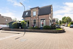 Nieuw in verkoop:Trekweg 46, 7322 HR Apeldoorn - Foto