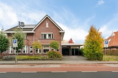 Te koop: Almeloseweg 158, 7615NB Harbrinkhoek