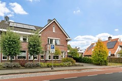 Te koop: Almeloseweg 158, 7615NB Harbrinkhoek
