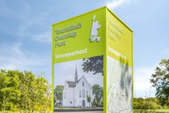 Heideveld502151LVNieuwVennep-46.jpg