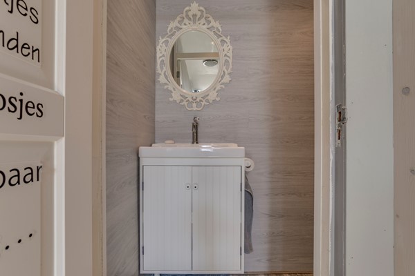 Medium property photo - Merwedepad 21, 3181 EK Rozenburg