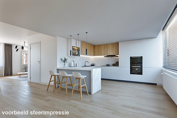 Medium property photo - Rivierenlaan 96, 3181 DS Rozenburg