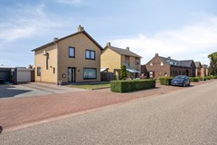 Te koop: Koestraat 27, 6104AJ Koningsbosch