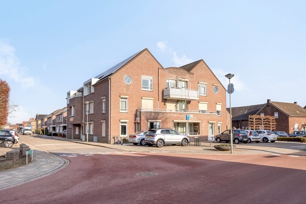 Te koop: Beatrixsingel 45, 6063BB Vlodrop