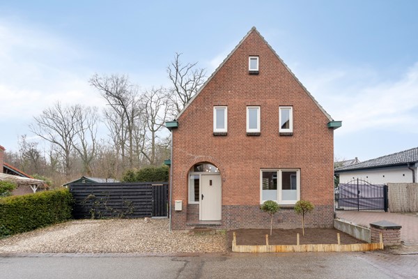 Medium property photo - Graeterhofweg 9, 6071 AM Swalmen