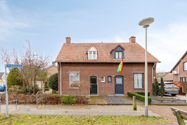 Medium property photo - Hoogveldsweg 20A, 6102 CB Echt