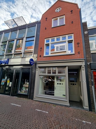 Property photo - Hoogstraat 17A, 1441BB Purmerend