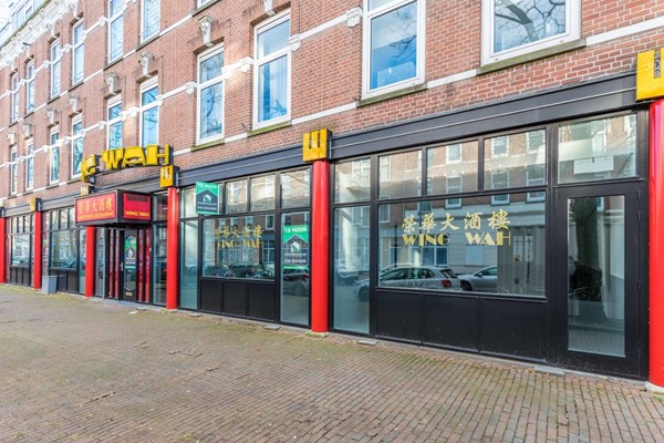 Medium property photo - Atjehstraat 90, 3072 ZJ Rotterdam