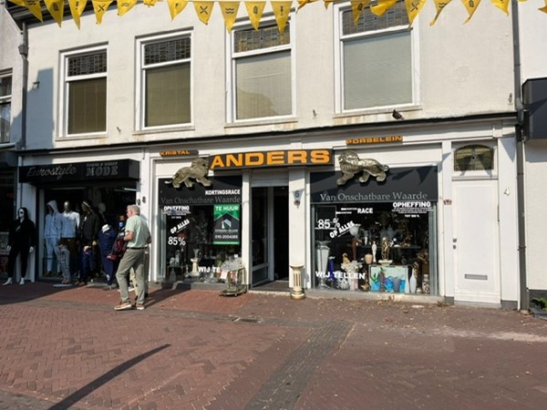 Medium property photo - Hoogstraat 6, 3111 HH Schiedam