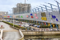 Watermanweg 225-28.jpg