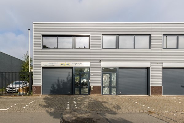 Medium property photo - Veldkersweg 18A, 3053 JR Rotterdam