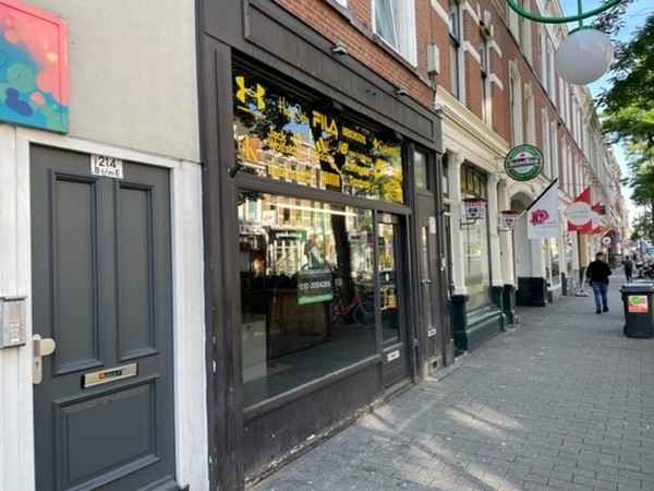 Medium property photo - Nieuwe Binnenweg 216A, 3021 GM Rotterdam