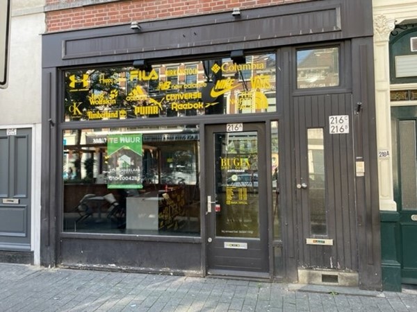 Medium property photo - Nieuwe Binnenweg 216A, 3021 GM Rotterdam