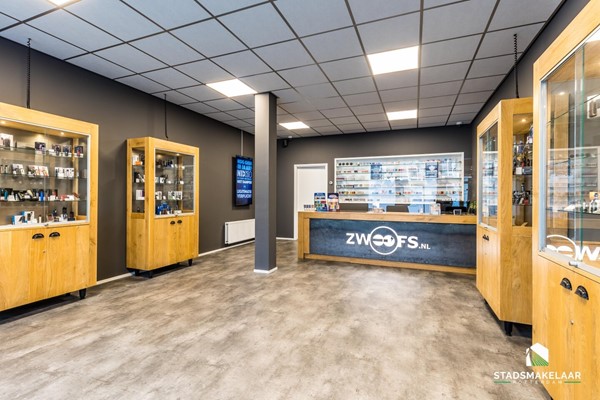 Medium property photo - Peppelweg 101A, 3053 GG Rotterdam