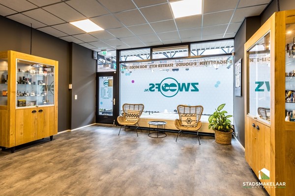 Medium property photo - Peppelweg 101A, 3053 GG Rotterdam