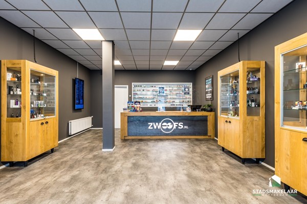 Medium property photo - Peppelweg 101A, 3053 GG Rotterdam