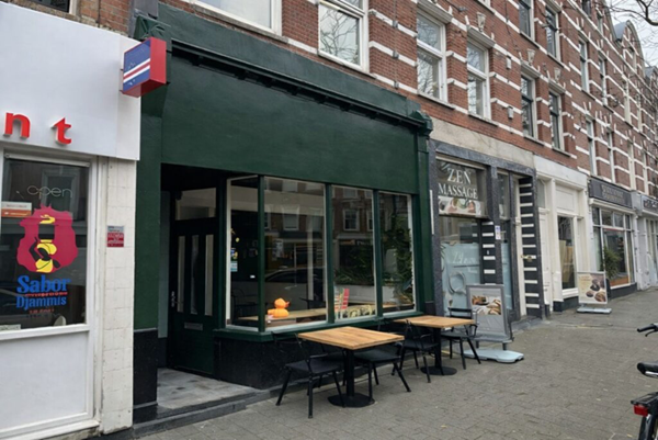 Medium property photo - Nieuwe Binnenweg 245A, 3021 GD Rotterdam