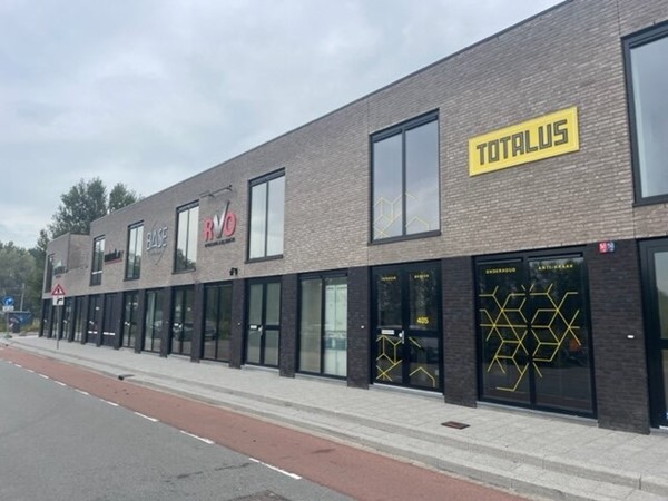 Medium property photo - Adrianalaan 407, 3053 JB Rotterdam