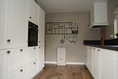 Verkocht onder voorbehoud: Regulus 8, 4501GV Oostburg