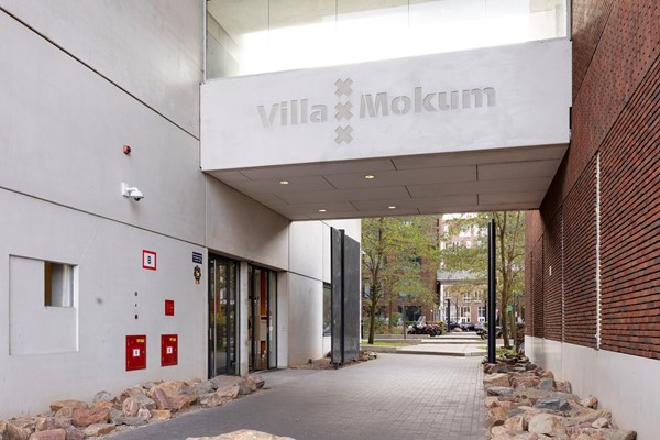 Medium property photo - Welnastraat 5, 1096 GJ Amsterdam