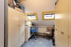 Koop: Kloosterstraat 81, 4611 MB Bergen op Zoom