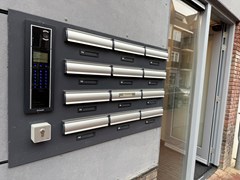 8D50A2D6-C189-47AA-86A1-B5475771D955