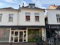 06F9203C-A167-496A-B9D0-AF97E4C06B3A