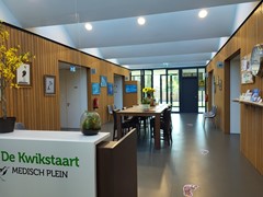Huur:Witte de Withstraat 57, 3342 TV Hendrik-Ido-Ambacht - Foto