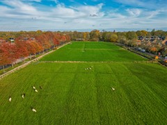 Te koop: Stadsweg 19A, 9731CR Groningen