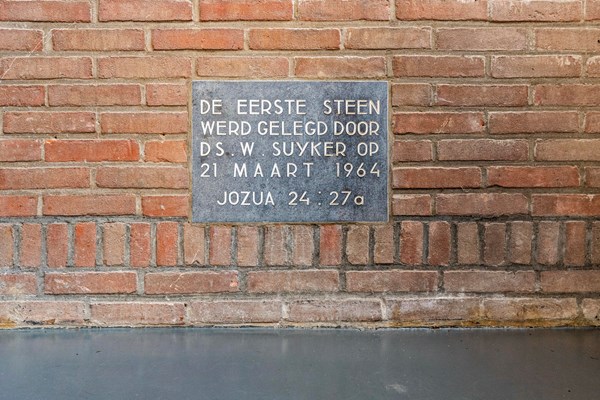 Medium property photo - Westgroeneweg 67, 4671 CL Dinteloord